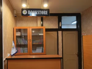 کتابفروشی واحد ساری